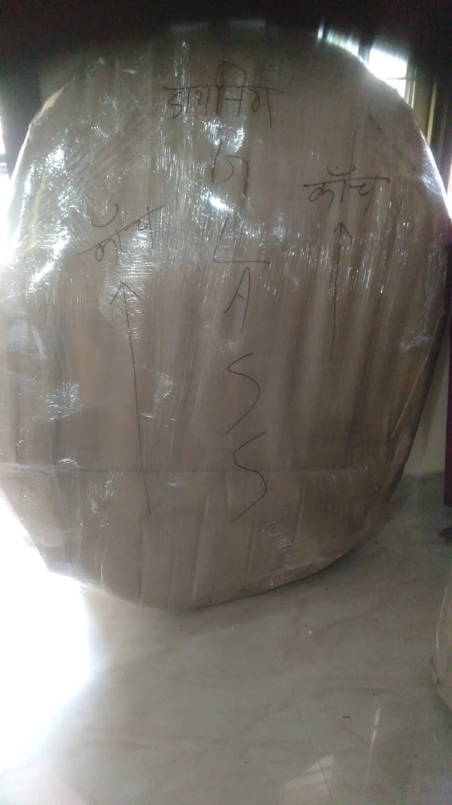 Household Items Packed in Room
